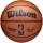 Мяч баскетбольный WILSON NBA Official Game Ball Brown Size 7 (WTB7500ID07)