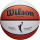 Мяч баскетбольный WILSON WNBA Official Game Ball Size 6 (WTB5000ID06R)