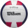 Мяч волейбольный WILSON Thrive Size 5 (WV1000702XBOF)