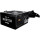 Блок живлення 650W ASROCK Challenger CL-650G