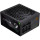 Блок питания 700W GAMEMAX GM-700B Efficient Black