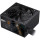 Блок питания 750W GAMEMAX GP-750B Black