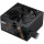 Блок питания 850W GAMEMAX GP-850B Black