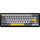Клавіатура бездротова AJAZZ AK680 Max Wireless (8+8K) Black/Gray/Yellow