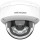 IP-камера HIKVISION DS-2CD1143G2-LIUF (4.0)