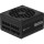 Блок живлення 1200W CORSAIR RM1200e ATX 3.1 (CP-9020258-EU)