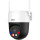 IP-камера DAHUA DH-P5AS-PV (4.0)