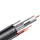 Коаксиальный кабель с питанием и тросом FINMARK F690BVMcu-2x0.75power 305м Black