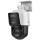 IP-камера DarkFighter HIKVISION DS-2SE3C404MWG-E/14 (2.8)