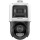 IP-камера HIKVISION DS-2SE4C425MWG-E(14F0) (2.8)
