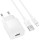 Зарядное устройство BOROFONE BAS71A Source 1xUSB-A, 2.1A White w/Lightning cable