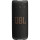 Портативная колонка JBL Grip Black