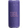 Портативная колонка JBL Grip Purple