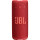 Портативная колонка JBL Grip Red