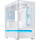 Корпус ASUS Prime AP202 ARGB White