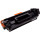 Тонер-картридж POWERPLANT для Canon i-SENSYS LBP122dw Black с чипом (PP-CRG-071H)