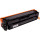 Тонер-картридж POWERPLANT для Canon i-SENSYS LBP631Cw Black с чипом (PP-CRG-067H)