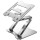 Підставка для ноутбука RTAKO RS-CP75D 3-Level Rotating Carbon Steel Laptop Stand Silver