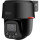 IP-камера DAHUA DH-SD2C400NA-B-PV-PRO-BE (4.0) Black