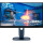 Монітор 24.5" ALIENWARE AW2525HM (210-BRYJ)