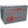 Акумуляторна батарея CSB XHRL 12475W FR (12В, 118.8Агод)