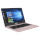 Ноутбук ASUS ZenBook UX410UQ Rose Gold (UX410UQ-GV048R)