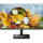 Монітор 23.8" HIKVISION DS-D5024FC-C