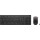 Комплект беспроводной LENOVO Essential Wireless Keyboard and Mouse Combo Gen2 AI UA Black (4X31R64454)