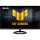 Монітор 23.8" ASUS TUF Gaming VG249Q5R