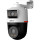 IP-камера DAHUA DH-IPC-PTS2249B-E2-S-PV-PRO (3.6)