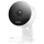 IP-камера HOCO D7 Indoor HD