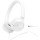 Наушники JBL Tune 530C White