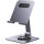 Підставка для смартфона/планшета UGREEN LP891 Aluminum 360 Rotating Tablet Stand Gray (45860)