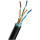 Кабель мережевий для зовнішньої прокладки TRINIX U/FTP Cat.5e LDPE 4x2x0.51 CCA Black 305м