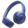 Наушники JBL Tune 530BT Blue