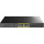 Коммутатор CUDY GS1020PS2