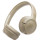 Наушники JBL Tune 530BT Beige