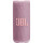 Портативная колонка JBL Grip Pink