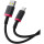 Кабель BASEUS Dura Series Fast Charging Cable USB to Type-C 60W 2м (P10377802U01-03)