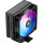 Кулер для процессора OCYPUS Delta A40 ARGB Black