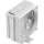 Кулер для процессора OCYPUS Iota A40 White