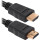 Кабель DEFENDER HDMI M - HDMI M HDMI v2.0 2м Black (87336)