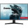 Монитор 23.8" IIYAMA G-Master G2471HS-B1 Red Eagle