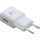 Зарядний пристрій PATRON 1xUSB 2.0 2A White