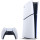 Игровая приставка SONY PlayStation 5 Slim Digital Fortnite Flowering Chaos Bundle 1TB (1000049851)