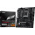 Материнская плата MSI Pro A620AM-B EVO
