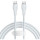 Кабель BASEUS Series Fast Charging Data Cable Type-C to Type-C 100W 2м (P10355702221-01)