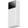 Повербанк BASEUS EnerFill FP41 22.5W 30000mAh White (E0027K01)