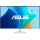 Монитор 27" ASUS VZ279HG-W
