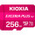 Карта памяти KIOXIA (Toshiba) microSDXC Exceria Plus G2 256GB UHS-I U3 V30 A1 Class 10 + SD-adapter (LMPL2M256GG2)